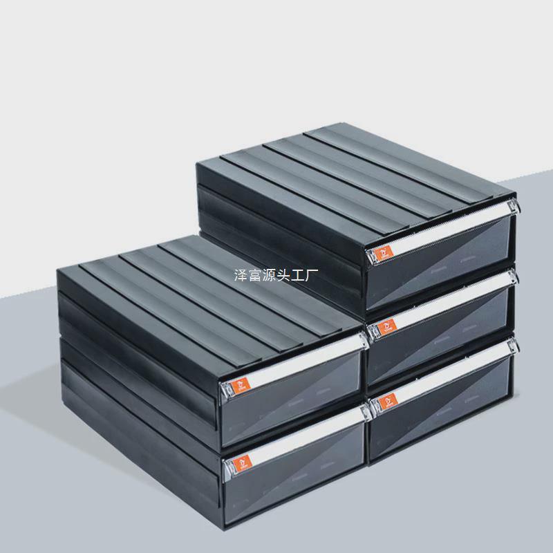 加厚A5抽屉式文件盒组合塑料仓储文件柜抽屉收纳柜A4桌面设备盒子