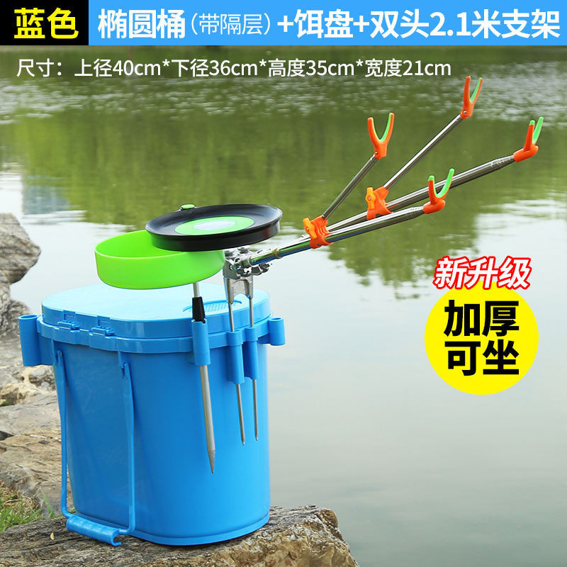 渔迷你小旧微物溪钓加厚硬壳包活鱼护超轻桶可坐钓椅钓箱二合一体
