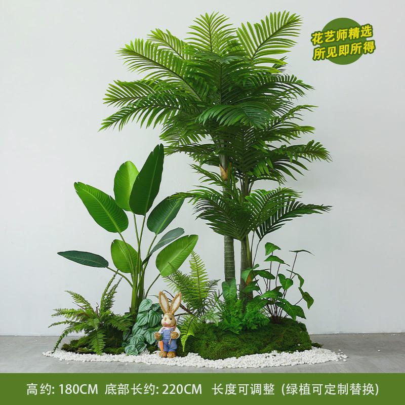 仿真绿植造景组合阳台景观室内外橱窗装饰假植物庭院玄关植物造景