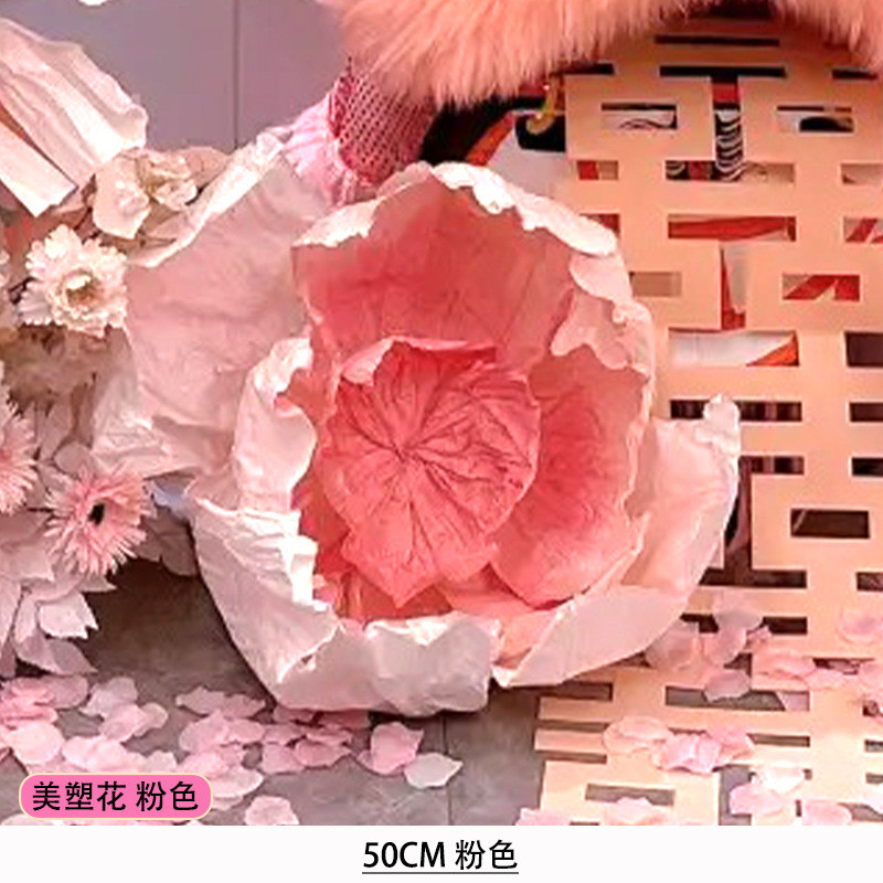 婚房布置醒狮头羊毛竹编粉色大号狮子头结婚道具订婚狮子摆件道具