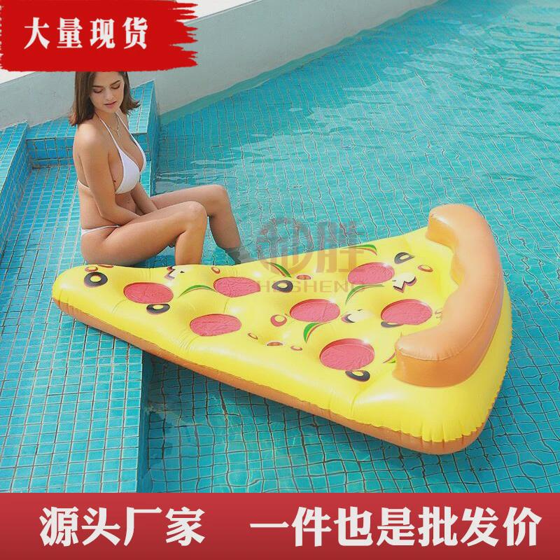 水上成人加厚充气披萨浮排浮板床气垫浮漂流游泳派对浮排厂家直销