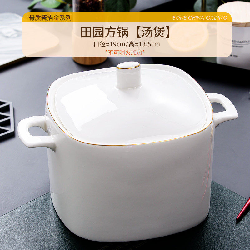陶瓷汤锅家用轻奢简约汤煲餐桌客厅大号大容量新款双耳装汤碗