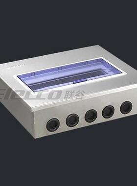 照明谷直供不锈钢配电箱pz30联箱15回路dz47空开关箱防护箱15#