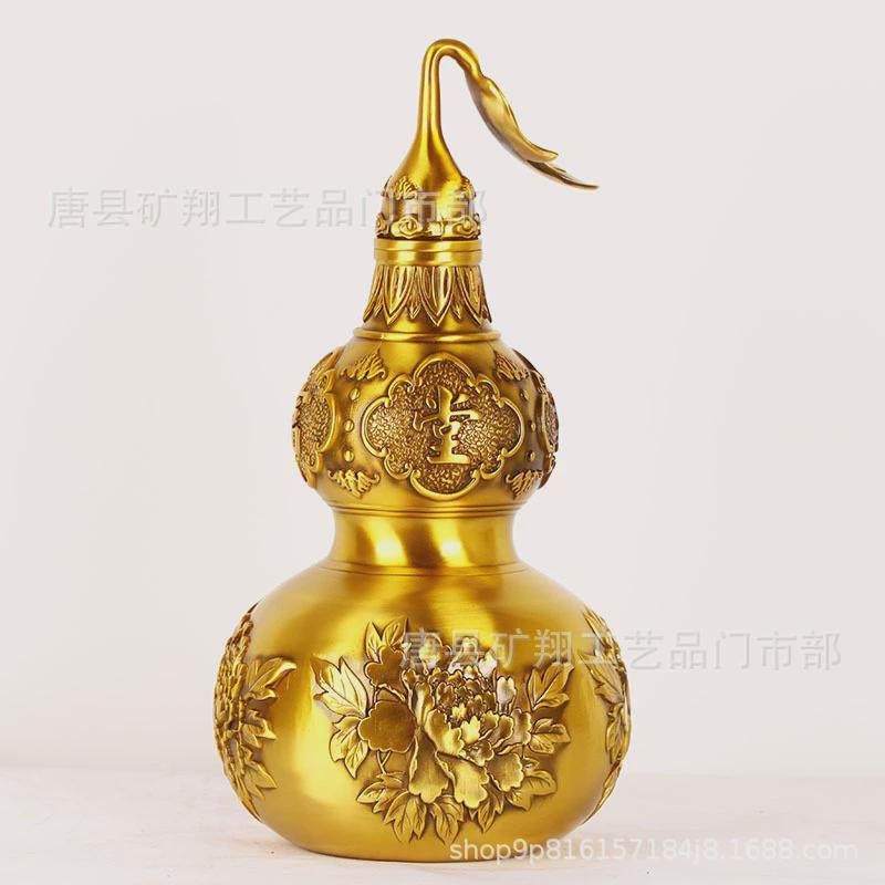 葫芦摆件玉堂富贵】黄铜【工艺品客厅办公室家居装饰品,家居饰品,装饰摆件,淘宝优惠券,粉丝福利购,淘宝优惠卷