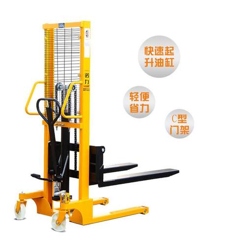 诺堆高车（noblelift）手动叉车1吨手动液压力托盘升降装卸堆高车