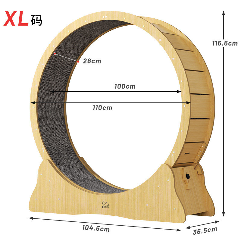 厂家热销自安装猫咪健身跑步机高纤板猫跑轮室内静音宠物跑步机