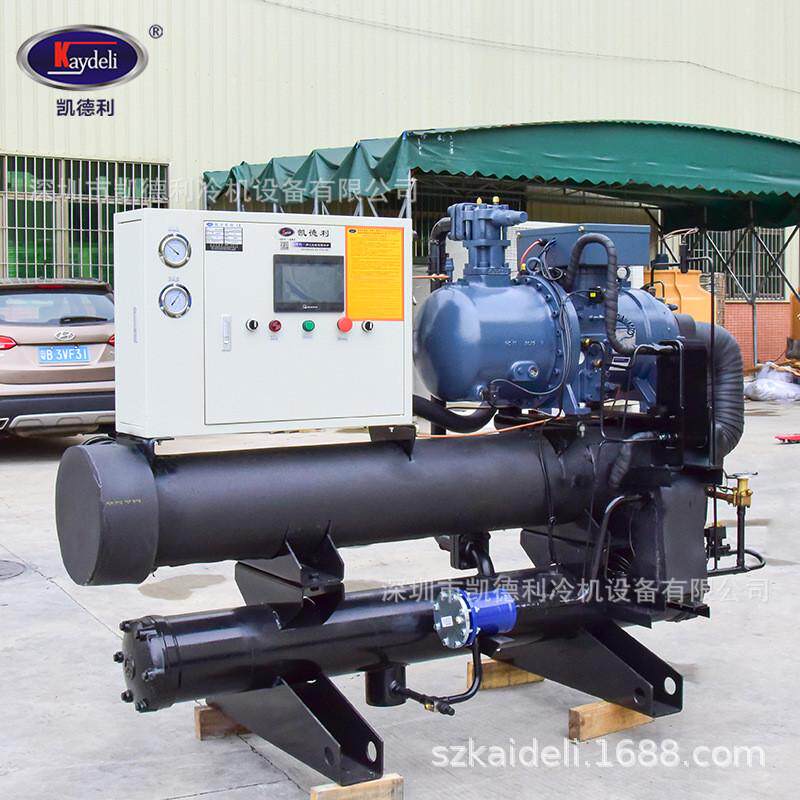 凯德利30匹螺杆冷冻机-30冷冻机低温℃水冷螺杆式冷水机组制冷机,清洗/食品/商业设备,冷水机,淘宝优惠券,粉丝福利购,淘宝优惠卷