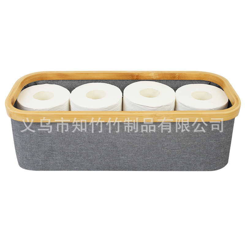 多功能简约纸巾盒卫生间卷纸可折叠楠竹收纳筐收纳篮杂物收纳