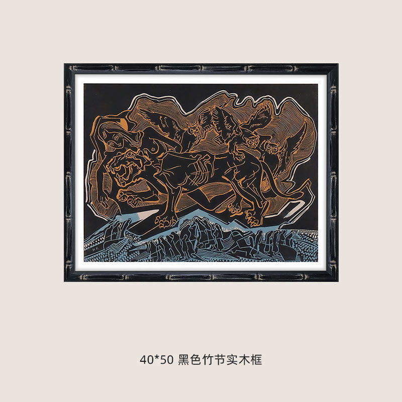 中古风装饰画客厅沙发背景墙走廊玄关挂画美式复古高级感组合壁画