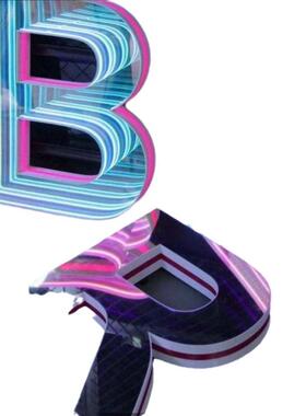 定做3d发光字千层招牌门头镜无限深渊镜幻彩发光字霓虹灯广告牌