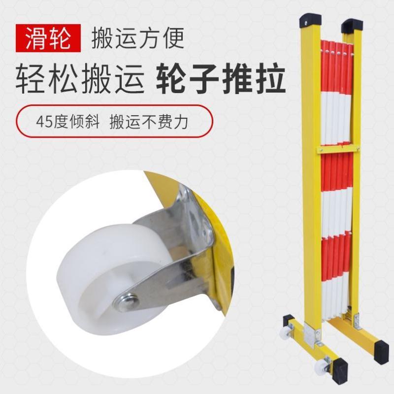 不锈钢伸缩围栏手动折叠幼儿园大门户外可移动简易推拉隔离防护栏