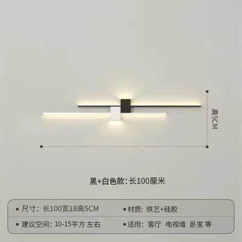 新款极简线条壁灯北欧网红客厅背景墙格栅灯现代简约卧室床头灯,家装灯饰光源,壁灯,淘宝优惠券,粉丝福利购,淘宝优惠卷