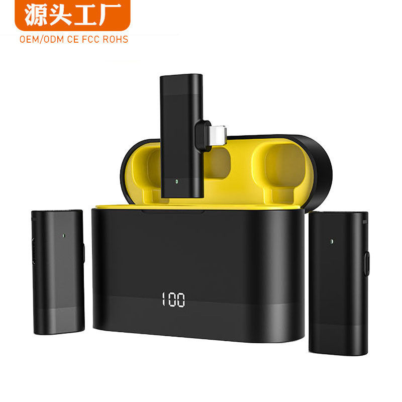 无线领夹式麦克风一拖二智能降噪便携式一体式数显迷你收音麦话筒,影音电器,麦克风/话筒,淘宝优惠券,粉丝福利购,淘宝优惠卷