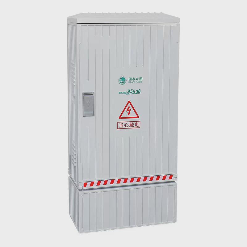 SMC阻燃低压配电箱户外玻璃钢电缆分支箱非金属塑钢落地式控制箱