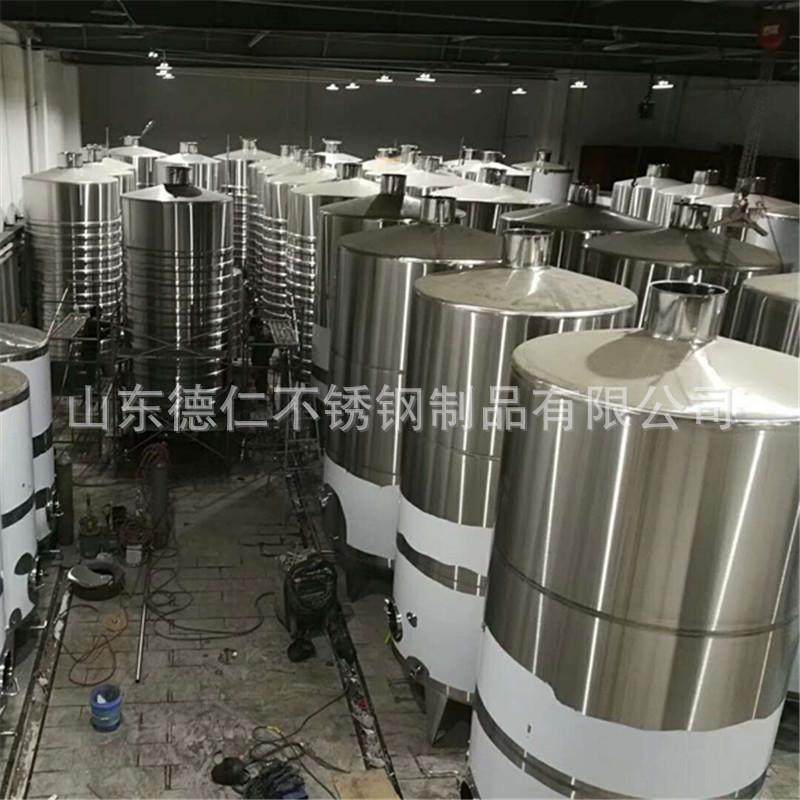 德仁不锈钢保温储罐大型粮仓葡萄酒储油酒容器发酵罐搅拌制冷罐,清洗/食品/商业设备,奶罐/储罐,淘宝优惠券,粉丝福利购,淘宝优惠卷