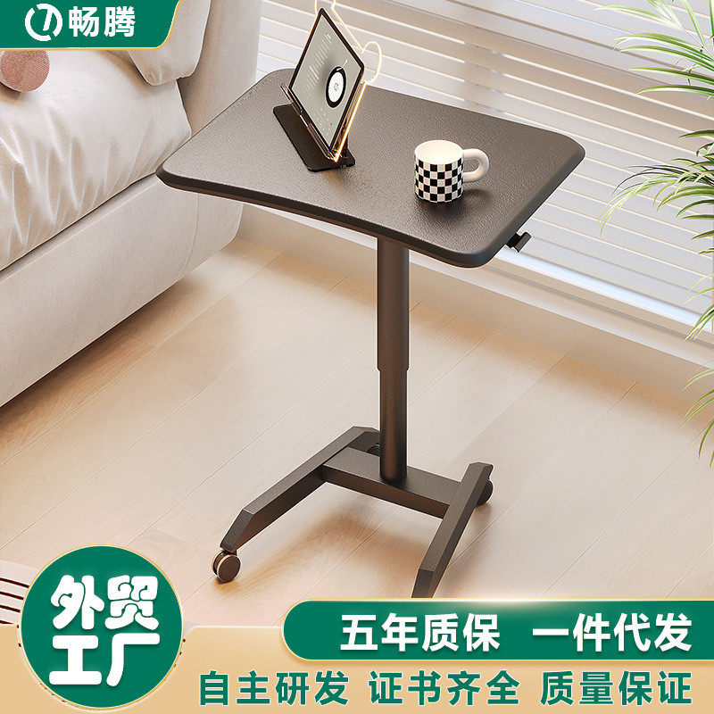 畅腾气动升降桌站立式升降办公桌移动式教育讲师讲台桌升降电脑桌