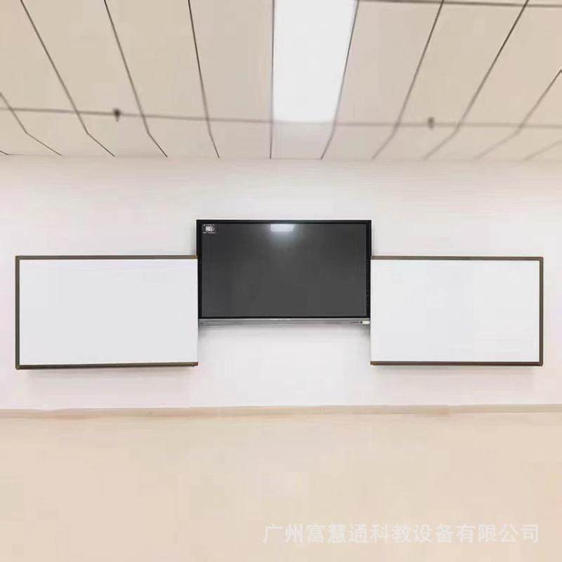 学校万向磁性黑板组合绿板教室上下左右移动升降多媒体推拉式白板