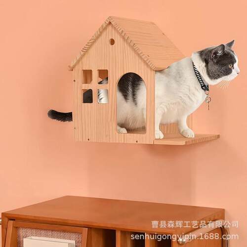 客厅猫床壁挂式实木爬架板木制猫家具猫屋宠物栖息地上墙宠物窝