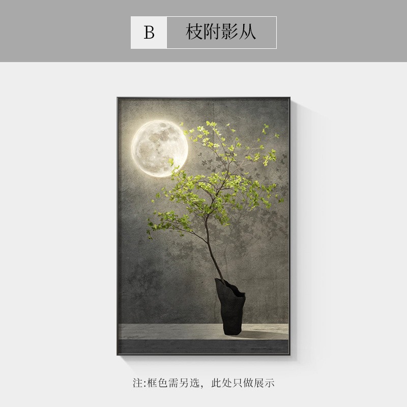 侘寂风玄关装饰画日式挂画现代简约客厅壁画绿植沙发背景墙落地画图片