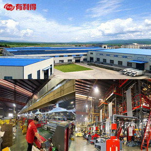 热销有利得厂家直销快递连灰黑色袋单边预开口卷电商自动打包机包