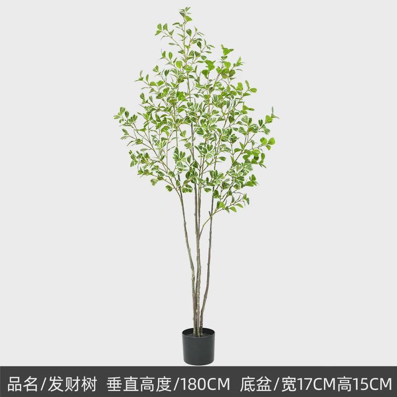 大型仿真植物爱心榕树盆栽室内落地装饰假树盆景网红榕树绿植摆件