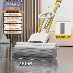 一拖净滚轮式 懒人海绵拖把大号胶棉吸水新款 挤水免手洗托拖把家用