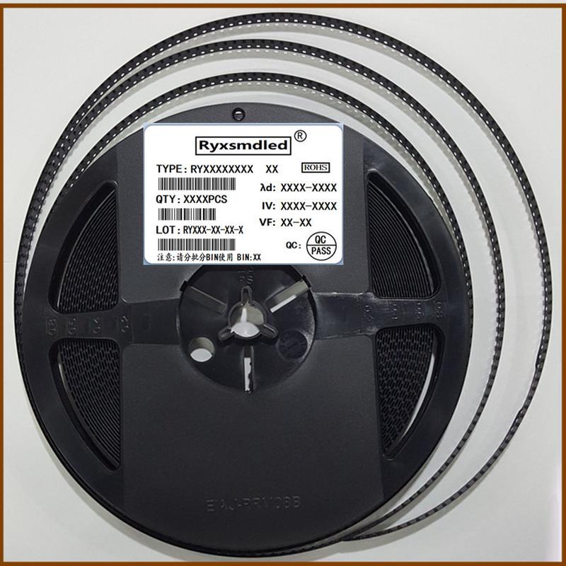 贴片指示灯led0603超高亮天空蓝冰蓝色480nm芯片蓝光发光二极管