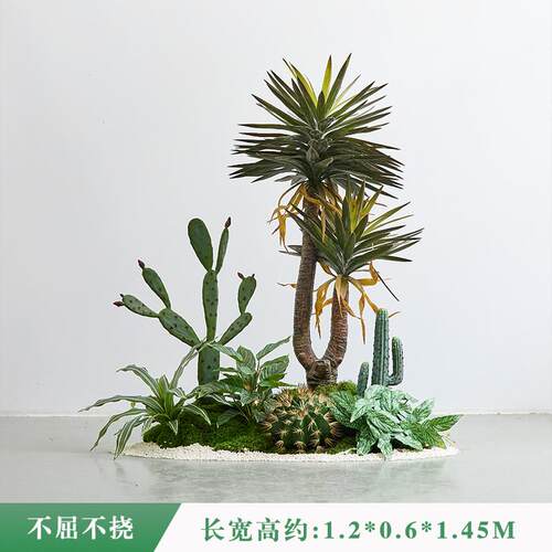 仿真仙人掌橱窗造景植物大型号假仙人柱沙漠景观店铺装饰摆件绿植