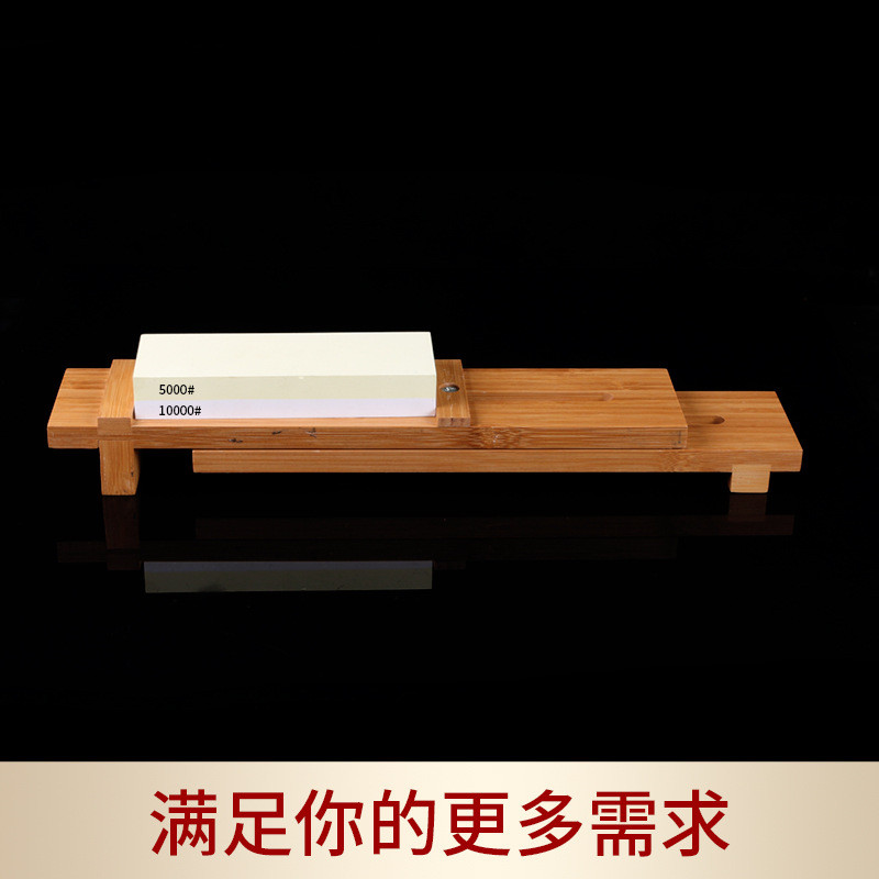 新款可调节水槽磨刀架台面两用磨刀石伸缩底座家用木制防滑固定架