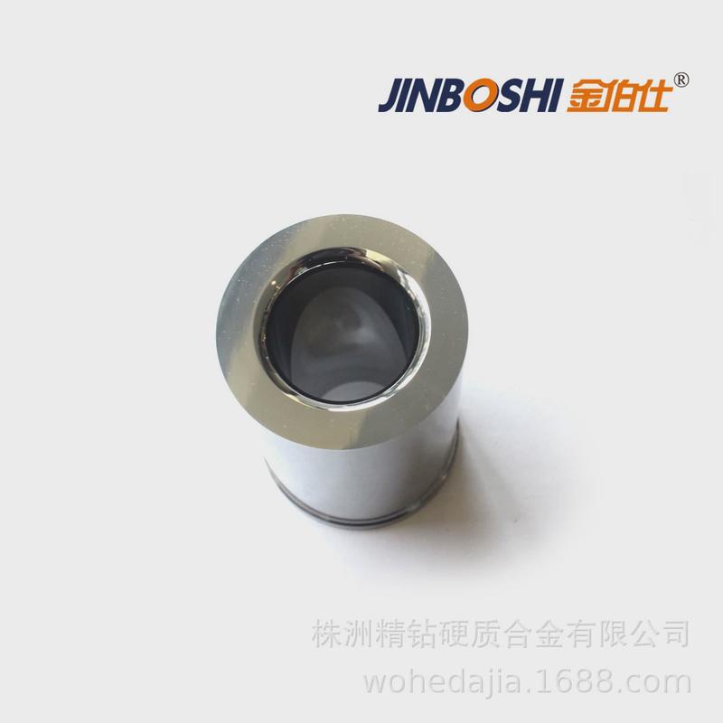 yg15硬质合金拉伸模五金拉伸模具厂家拉管钨钢模具内外抛光