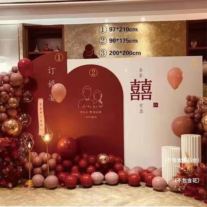 苏曼婚迎宾网红订婚宴布置装饰婚礼气球背景墙kt板结婚庆品牌包邮