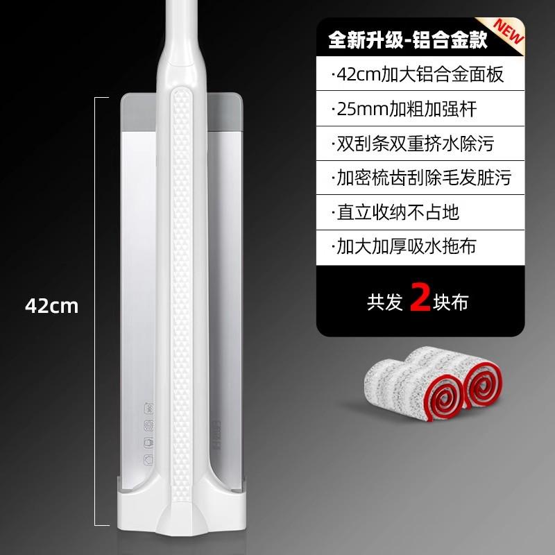 77n拖布2023新款免手洗懒人平板拖把家用木地板拖把可旋转地拖