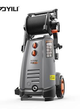 亿力YLQ7580G-180B型高压清洗机220V商用洗车机水枪头3000W大功率