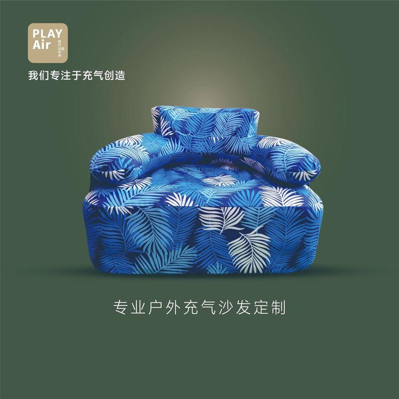 户外充气沙发露营沙滩露营野餐充气垫家用双人充气沙发榻榻米沙发