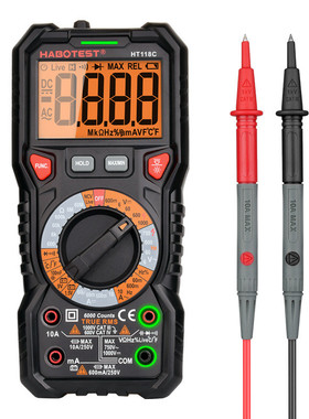 HT118C高精度数字万用表数显电容表多功能智能防烧电工维修多用表