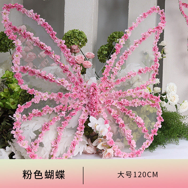 婚庆道具花蝴蝶巨型铁艺婚礼道具摆件户外造景超大号布置蝴蝶翅膀