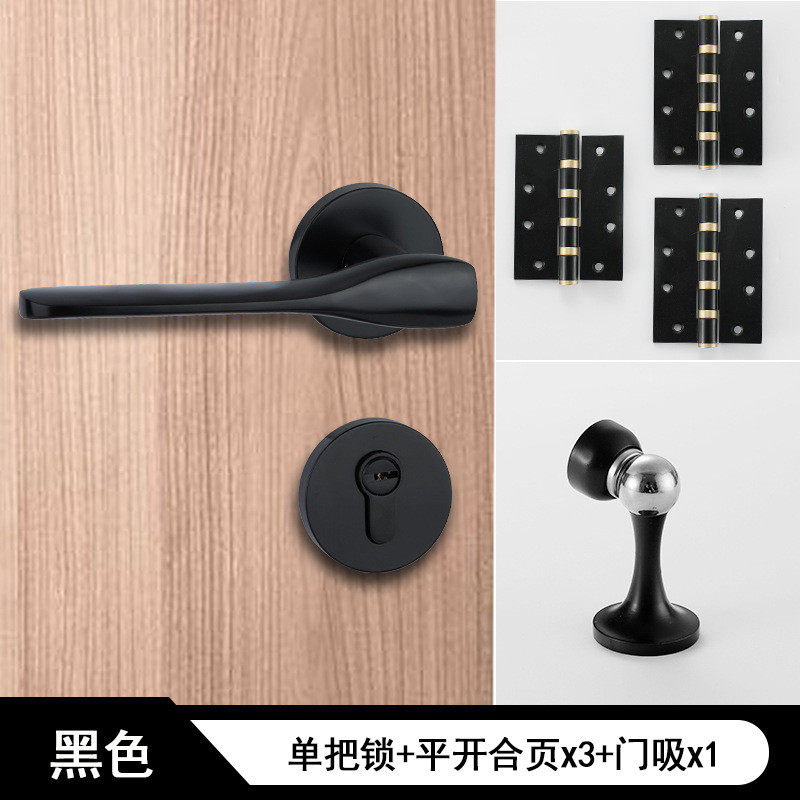 黑色现代防盗门锁室内卧室房间通用型家用木门黄铜锁防锈