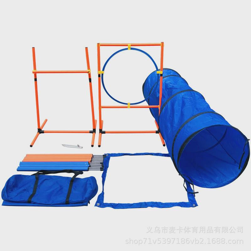 狗狗障碍训练杆敏捷障碍杆训练灵敏度跳杆狗狗户外运动器材标志杆