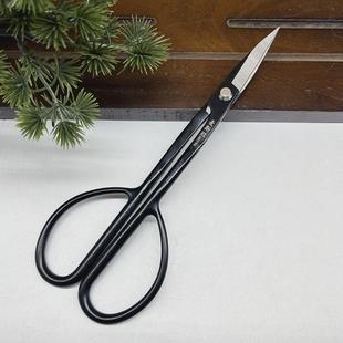 芽斯旺园艺树麦剪盆栽花艺剪修枝剪园艺工具盆景制作嫩芽剪