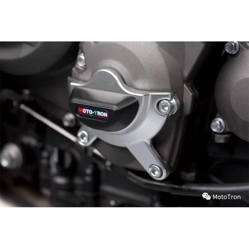 MOTO-TRON适用凯旋 Trident660三叉戟660 改装发动机保护盖防摔胶