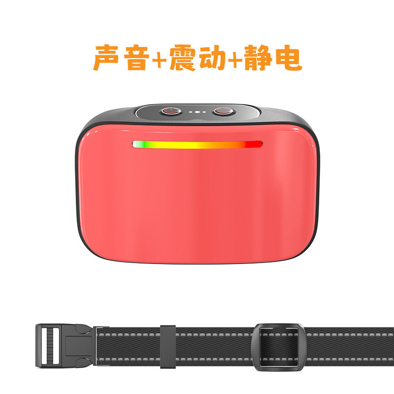 新款止吠器自动声控止吠器狗用品宠物训练用品电子宠物止吠项圈
