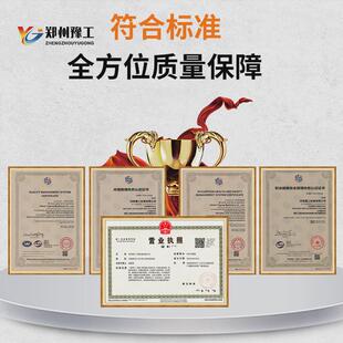 绞叶片压片连续蛟龙叶片冷轧机带钢螺旋叶片加工设备螺旋龙成型机