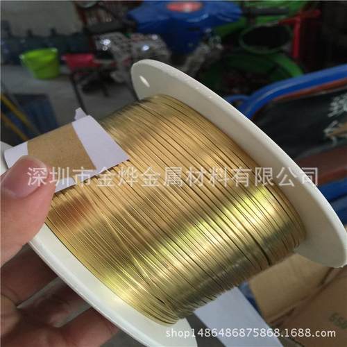 金烨金属直销H62黄铜带C2680黄铜带C2600黄铜皮高精H65黄铜带