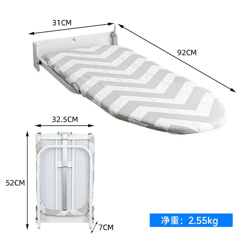 家用折叠烫衣板墙挂式熨烫板烫台熨衣板电熨斗架烫衣架烫板衣帽间
