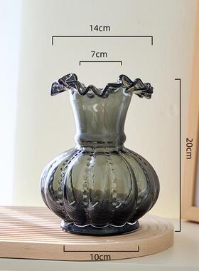 复古芬摆件花瓶玻璃高级感ins风顿花边波浪花瓶批发桌面高端饰品