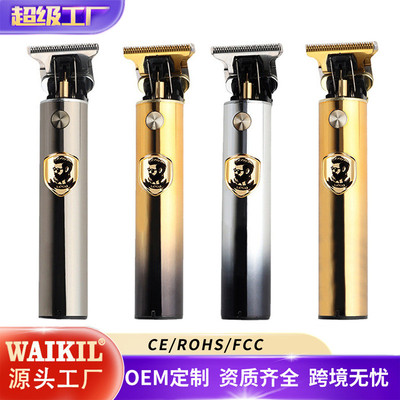 防水T9理发器造型师全身水洗雕刻电推剪油头推剪渐变电动理发器