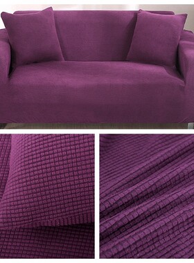 nn0i现代简约懒人沙发套全包套米弹力单人白色皮沙发罩笠盖巾ins