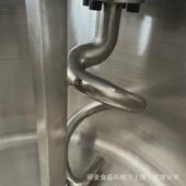 130l翻缸和面机3包粉大功率全自动200l260l300l揉面机工厂打面机