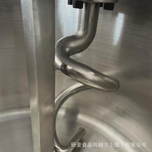 130l翻缸和面机3包粉大功率全自动200l260l300l揉面机工厂打面机