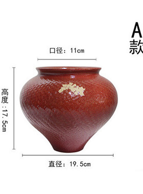 厂家复古创意简约装饰电视柜客厅迷你干花插花直供小花瓶陶瓷摆件